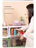 Plastic Folding Storage Box - Dustproof Quilt, Magazine, and Stationery Organizer for Home, Bedroom, and Dormitory.