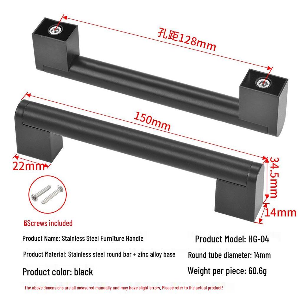 Modern Simple Stainless Steel Kitchen Cabinet & Wardrobe Handle for Doors and Drawers