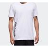 Adidas Originals Trefoil NMD Letter Logo Short Sleeve T-Shirt Men Tops White DX4206