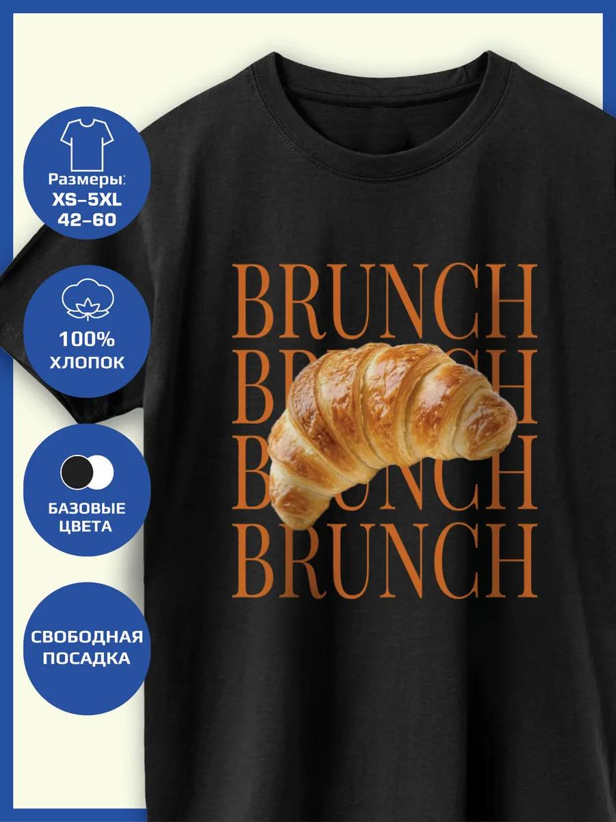 Brunch Printed T-shirt 2XL