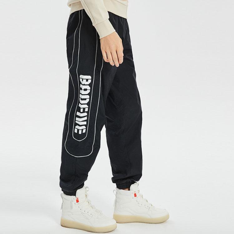 Li Ning Badfive Basketball Series Cuffed Loose Sports Long Pants Men bottoms Black AYKQ387-2