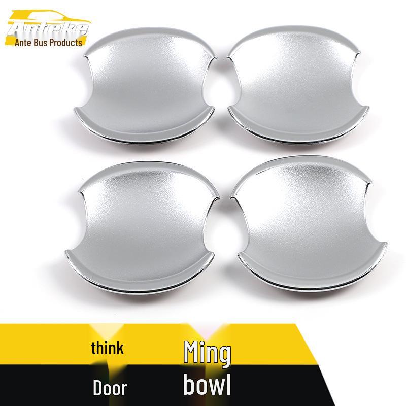 Ciimo Door Bowl Anti-Scratch Protective Sticker - Electroplated Decorative Car Accessory