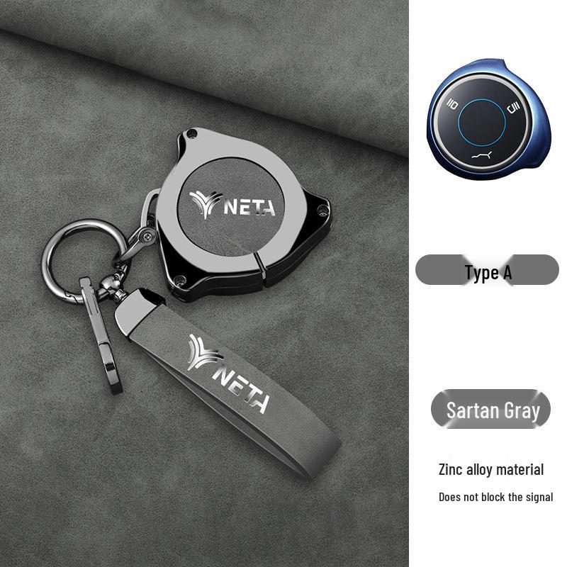 Nezha V Key Case - GT High-End Pro Full Wrap Metal Protective Shell with Buckle for New Energy Vehicles.