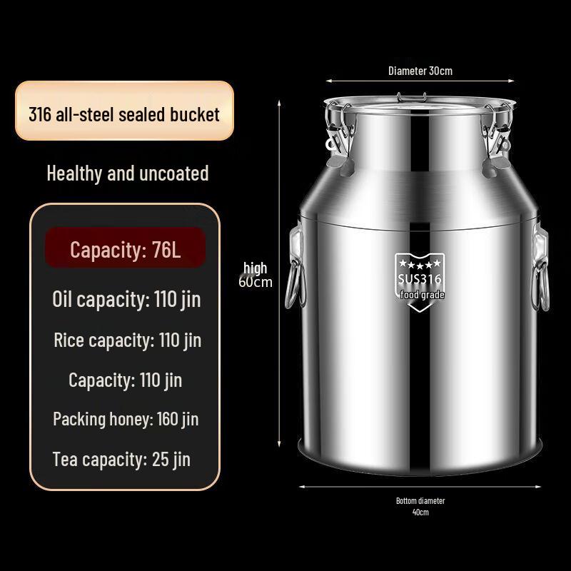Tian Ya Jing 316 SS Extra Thick Sealed Storage Bucket