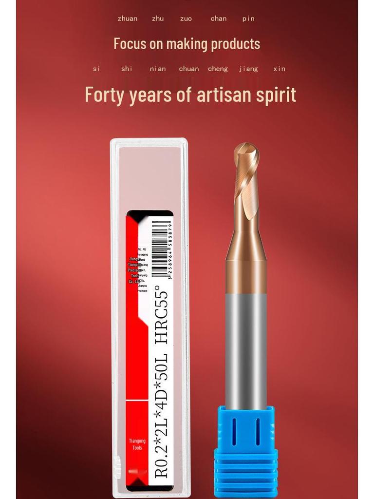 Tiangong Wolframová ocel R0.5 Kulová fréza 0.75 Legovaný krček, 2břitá, 55° Potažená, Prodloužená Hluboká drážka 1, 1.25