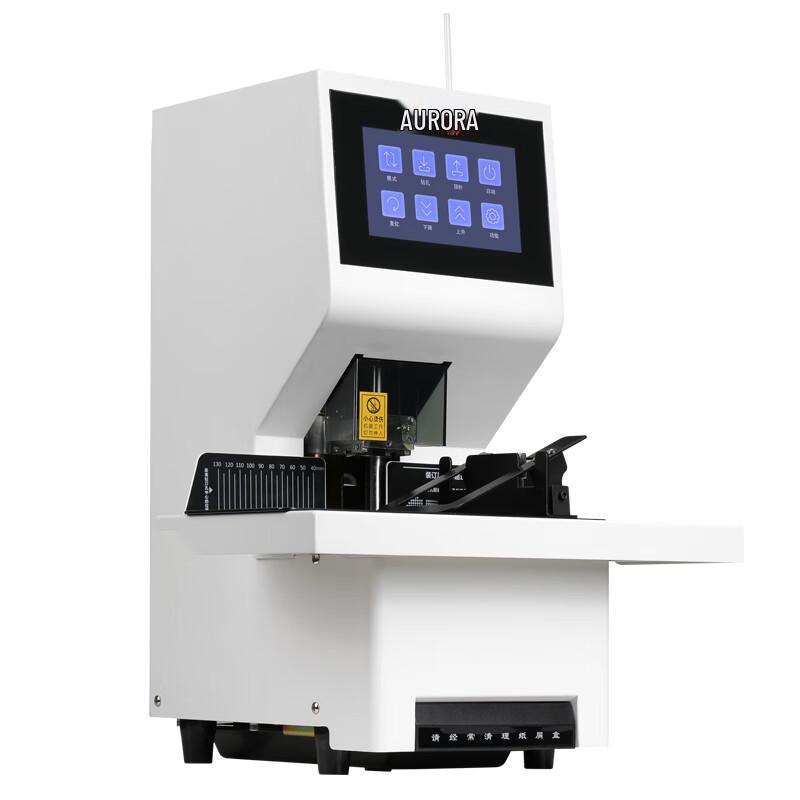 Aurora Automatic Financial Binding Machine CN plug (adapter included)