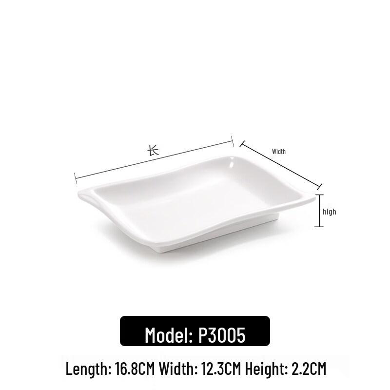 Yipan White Melamine Rectangular 3-Compartment Meal Plate