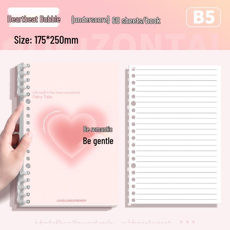 Comfortable Loose-Leaf Student Notebook – Gentle Literary Style, Removable Pages, Hand-Friendly Design