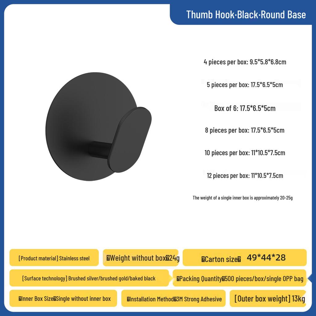 304 Stainless Steel Adhesive Hook, No-Drill Bathroom, Door, Kitchen, Coat & Hat Hook