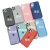 iPhone17 transparent color soft case Apple 17PROMAX mobile phone case transparent soft case Apple 14PRO suitable