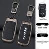 Dodge C-type Key Case