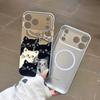 Magnetic Drop-Proof Black Cat Mirror Case for iPhone 17 Pro/16 Pro Max/15/14