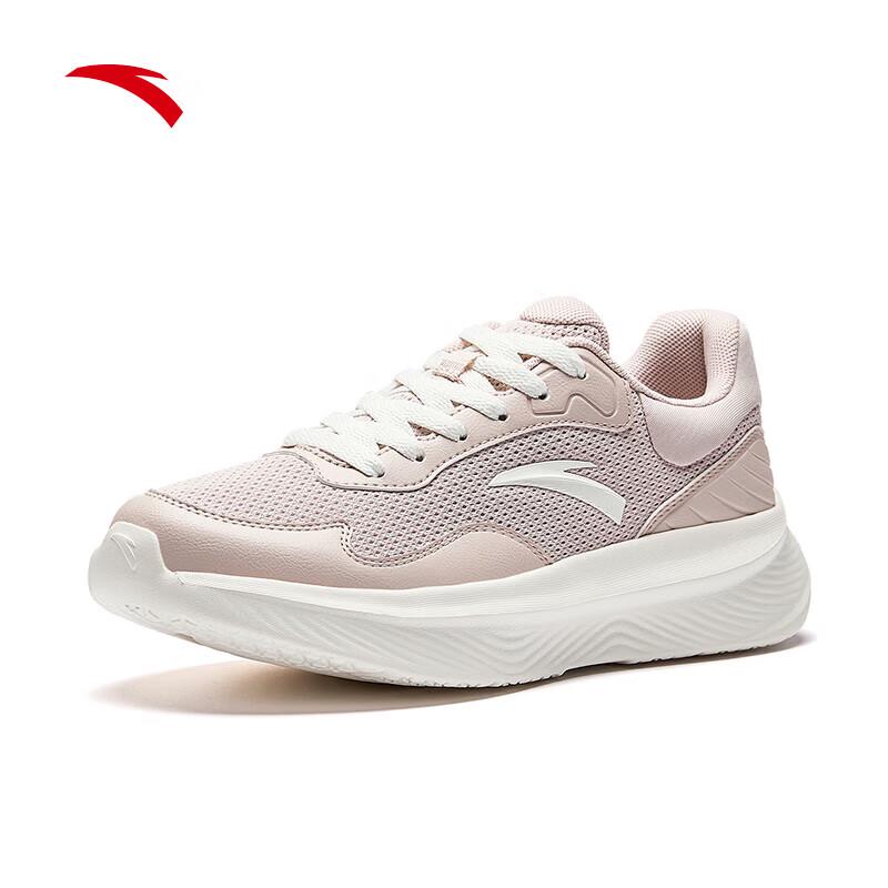 Anta Lightweight Soft-Soled Running & Training Shoes