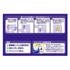 Nippon Paper Crecia Acty Flushable Baby Wipes, 20 X 15 Cm, 100 Sheets (One-Handed Easy-Dispensing Stopper)