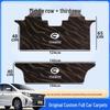 GAC Master Middle Row Carpet Upgrade for Seven-Seat Business Car