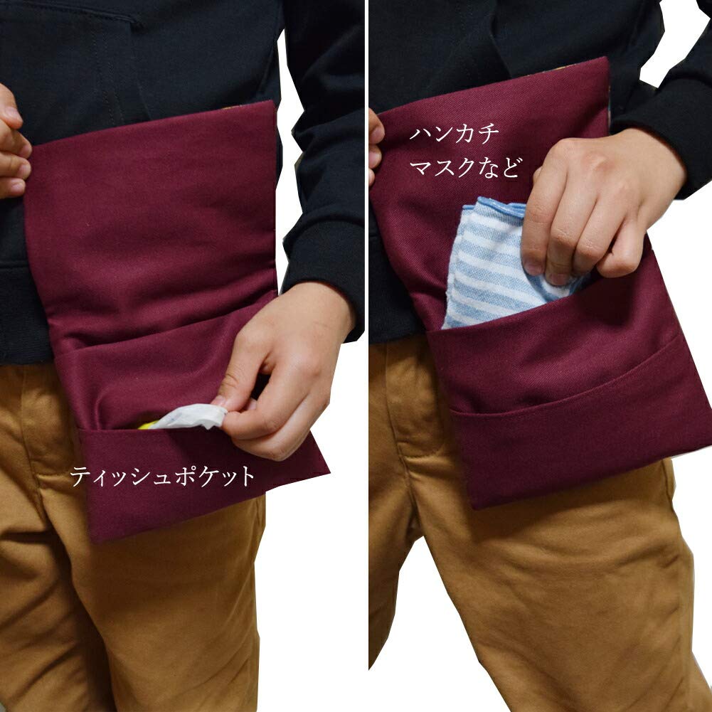 Shop Portable Clip Pocket Pouch for Boys and Elementary School Elementary School Simple Pocket Made in Navy Space Station Pok [Jewelry M] Girls,