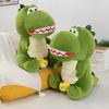 Kawaii Dumb Chicken Dinosaur Stuffed Plush Toy Doll Animal Cute Quirky Gift Girl Dolls Sleep Pillow Soft Room Decor Toys for Kid