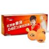 DHS 3-Star ABS Table Tennis Balls