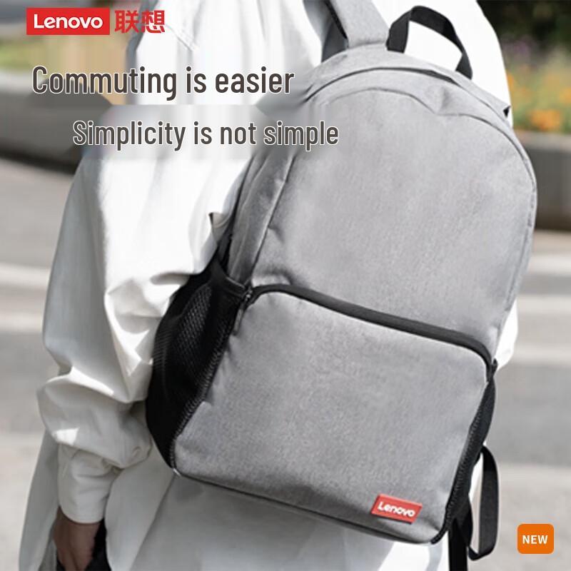 Lenovo Lightweight Business Travel Backpack
