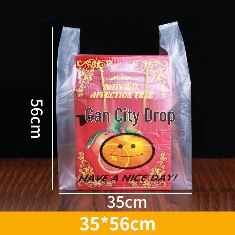 GOWKE Transparent Smiley Face Takeaway Vest Bags