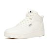 ANTA Life Collection Skateboard Shoes Men's High top White Sneakers 912038010-10