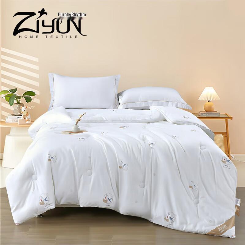 

Purple Charm Silkworm Pupa Protein Warm Quilt