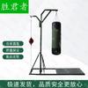 Professional Boxing & Sanda Training Equipment