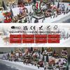 New Hot Sale Music Box Movement Christmas Ferris Wheel with Figurines Colorful Lights  Indoor Christmas Decorations