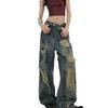 Wasteland Style Retro Ripped Jeans Women's Spring and Summer New Design Sense High Waist and Thin Large Size Wide Legs Mopping Trousers