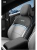 Car Seat Cushion for GAC AION Y Plus - All-Season Universal Full Coverage