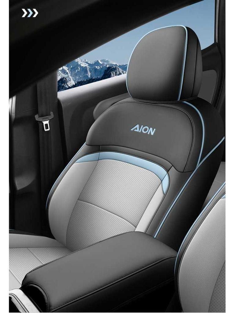 Car Seat Cushion for GAC AION Y Plus - All-Season Universal Full Coverage