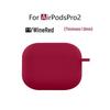 AirPods Pro 2 Silicone Protective Case