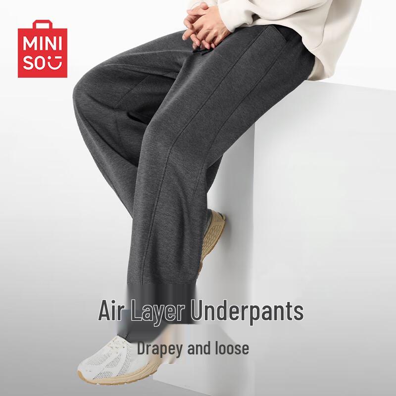 

MINISO Men s Air Layer Loose Fit Drawstring Sweatpants XL