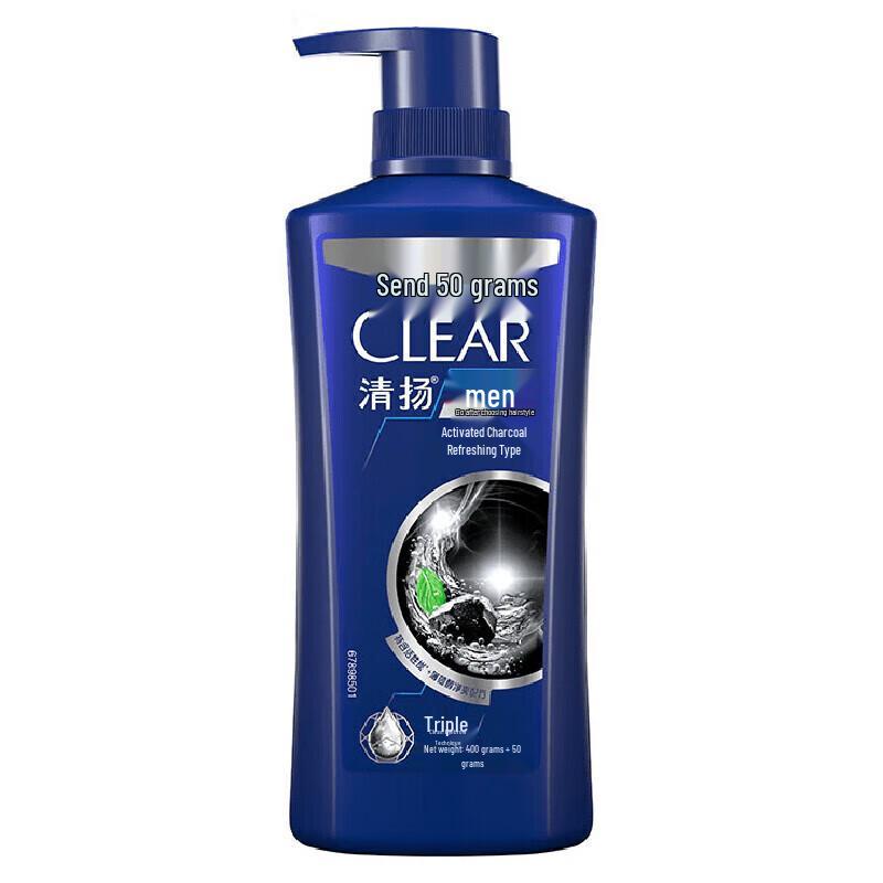 

Clear Men Active Charcoal Anti-Dandruff Shampoo
