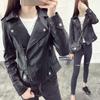 Springtime and Autumn New Style Slim Lapel Leather Jacket Women's Short Jacket For Women Pu Jacket Motorcycle Wear Women's Clothing