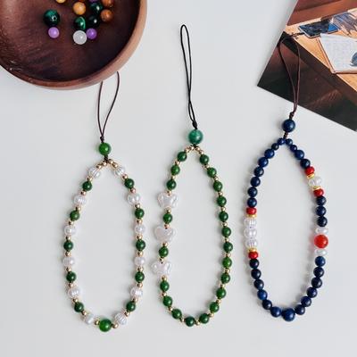 Vintage Chinese-Inspired Pearl & Butterfly Stone Phone Lanyard