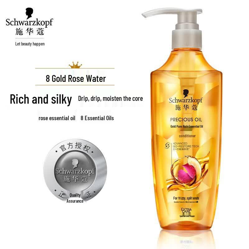 

Schwarzkopf Gold Pure Nourishing Essential Oil Hair Conditioner