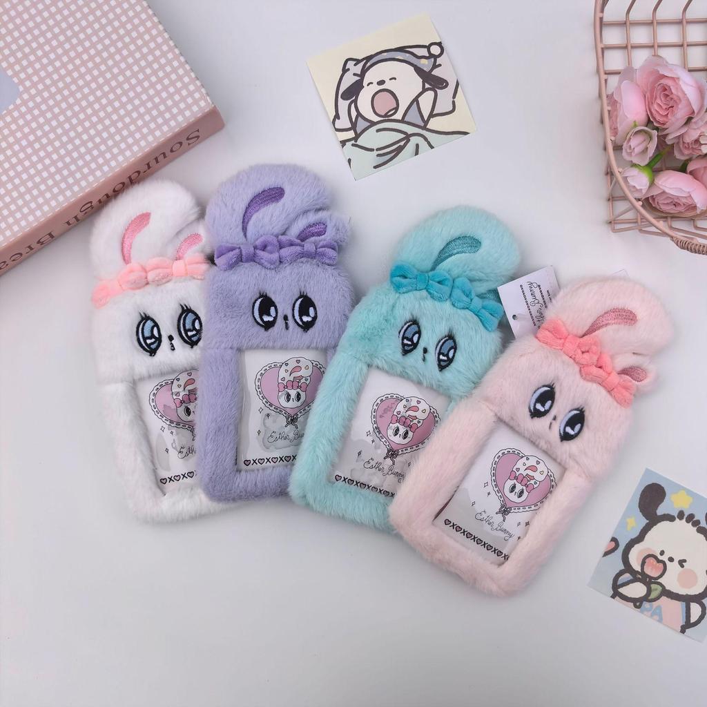 My Melody & KT Cat Plush Card Holder Pendant