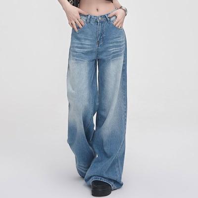 Retro High-waisted Wide-legged Jeans Women Autumn Loose Versatile Straight Draping Dragging Ground Trousers Jeans for Women Long Denim Pants