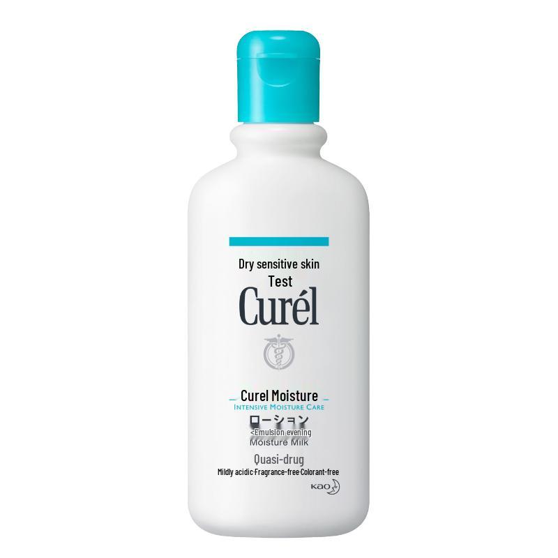 Curel Sensitive Skin Moisturizing Body Care