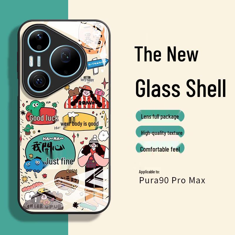 Huawei Pura 90 Pro Max Lucky Graffiti Cartoon Phone Case