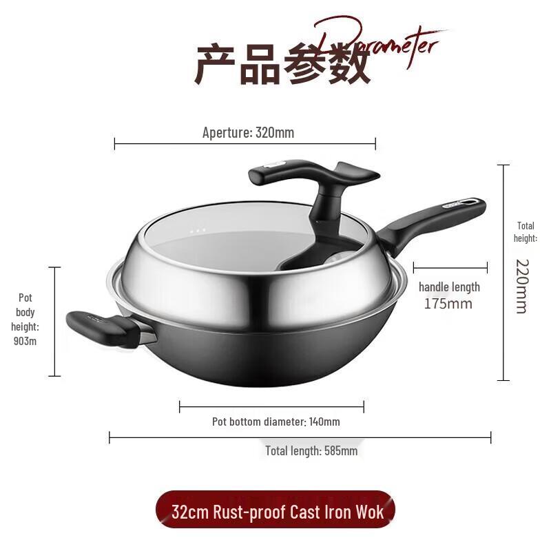 ASD 32cm New Generation Cast Iron Wok