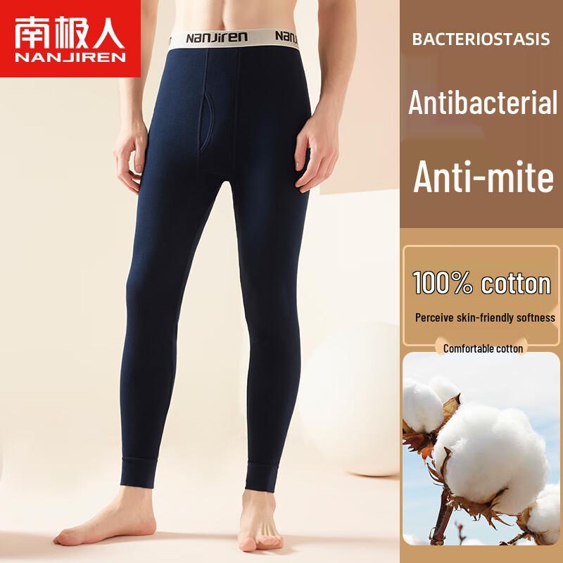 

Nanjiren Men s Pure Cotton Thermal Leggings L