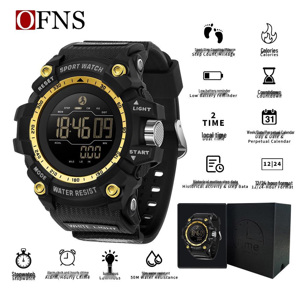 Sanda Multifunctional Outdoor Sports Watch with Calorie Pedometer & Luminous Display, Gift Box Packaging