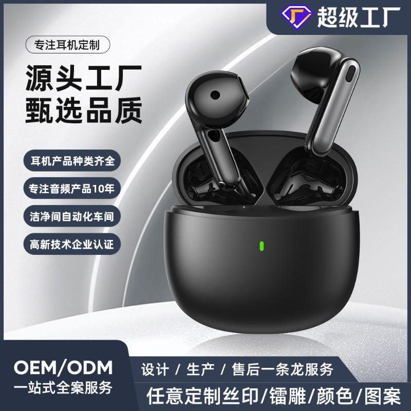 y Private model new earphones wireless half-in-ear earplug Bluetooth headphones