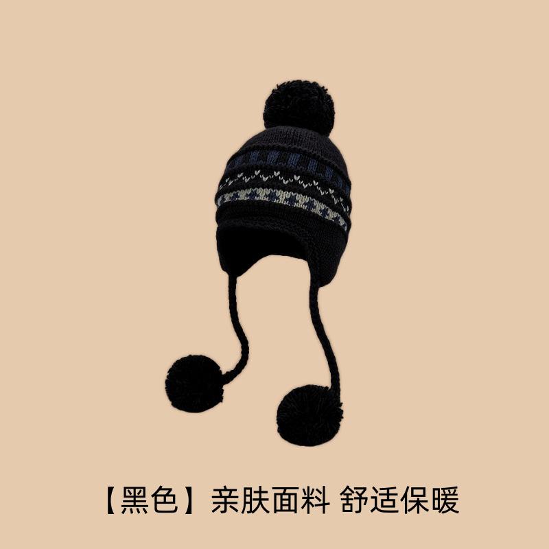 Fair Isle Pom-pom Knitted Hat For Women, Winter Fleece-lined, Thick And Warm Woolen Hat With Ear Flaps, Lei Feng Hat. One Size