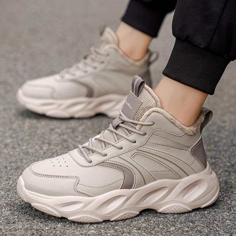 Waterproof Men's Warm Sports Shoes Fashion High Top Plush Sneakers Male Winter Outdoor Trainers for Jogging Walking