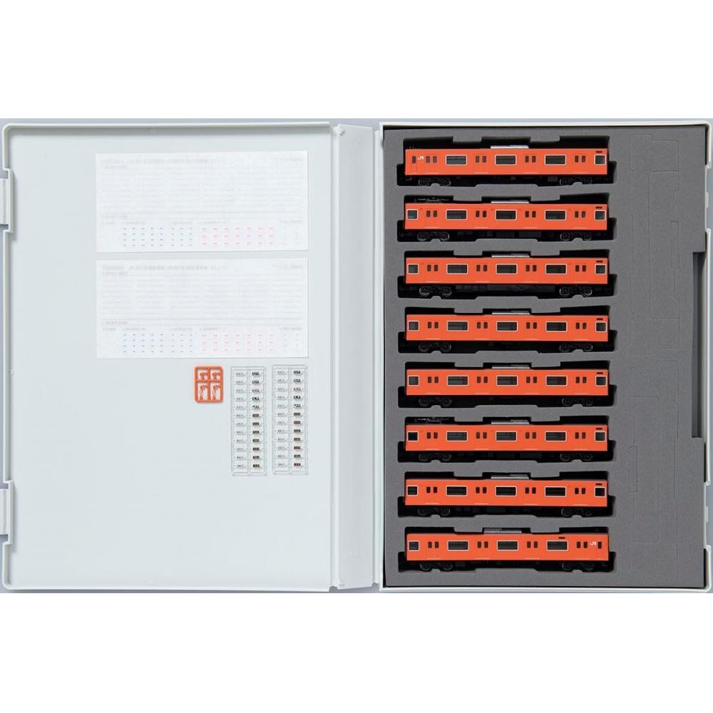 Tomytec Tomytec N-Spur Jr 201 Serie Jr West 30N reNewal Wagen oraNge Set 98843 Modellbahn