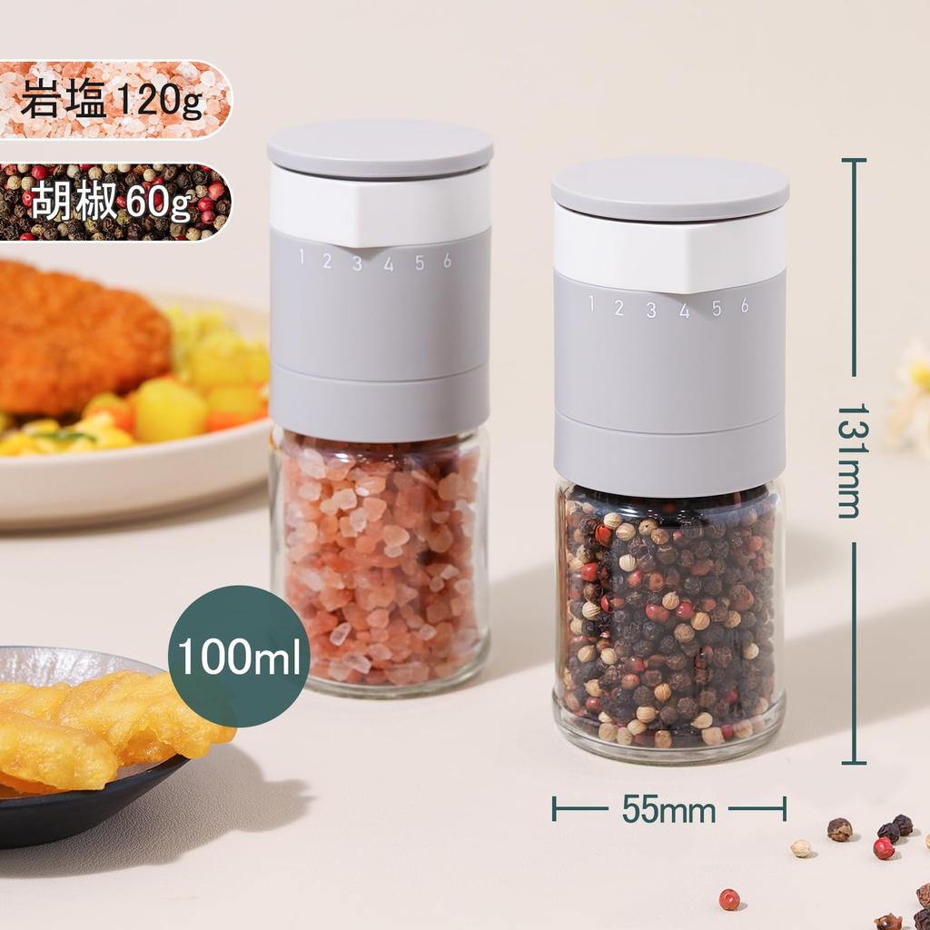 VKCHEF Pepper Pepper External Rock Salt Gray Salt 6 Degree Set of Coarseness Ceramic Easy To Spice Crystalline Flower Pepper Easy To Convenient For