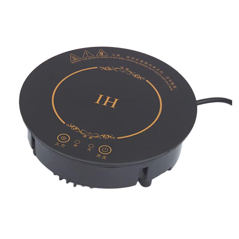 Commercial Built-in Round Hot Pot Induction Cooker